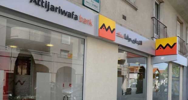 Attijariwafa-bank_620