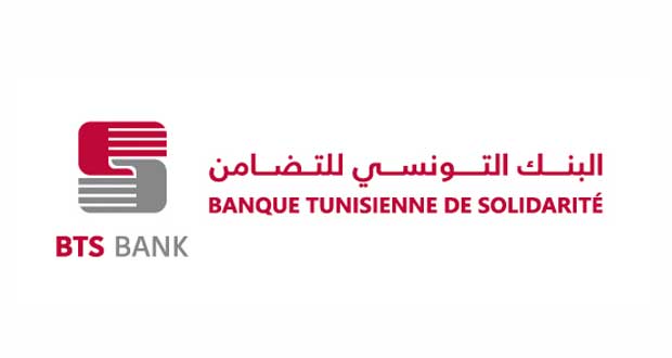 BTS-Bank