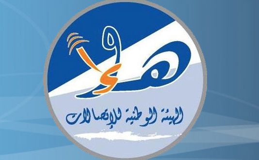 Tunisie : Le chiffre d’affaires du secteur des télécommunications dépasse les 313 millions de dinars