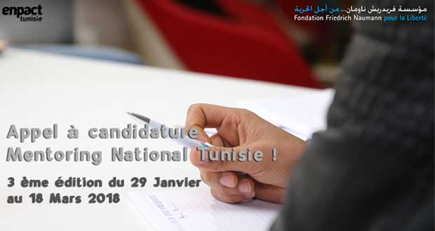 National-Mentoring-2018