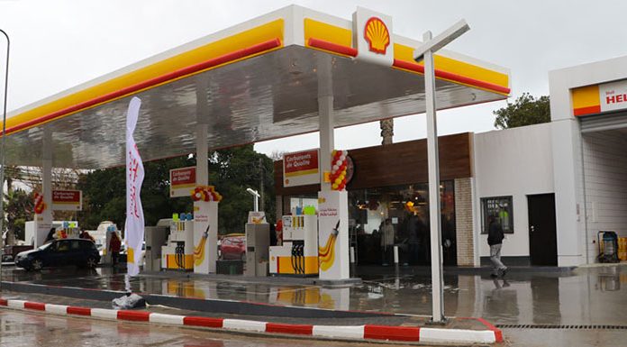 Station-Shell-Bizerte