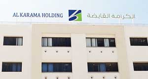 al-karama-holding-Tunisie