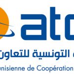 Tunisie ATCT