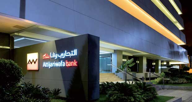 attijaribank-wafa