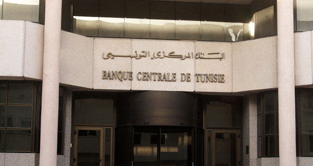 banque-centrale-finale