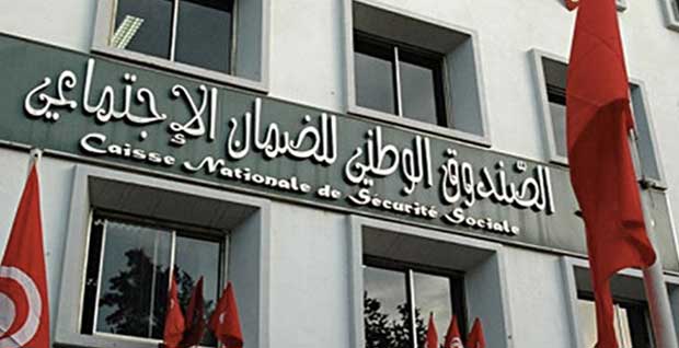 cnss-ALA-UNE