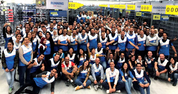 decathlon