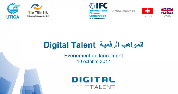 digital-talent