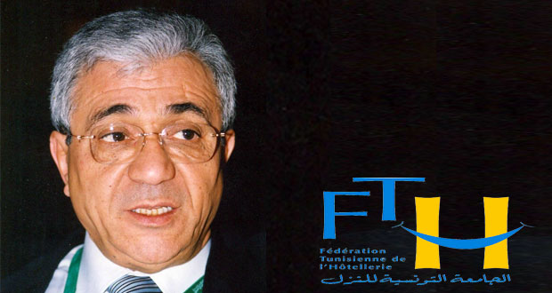 fth
