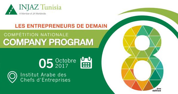 injaz