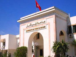 CWUR : L’Université de Tunis El Manar au sommet du classement africain