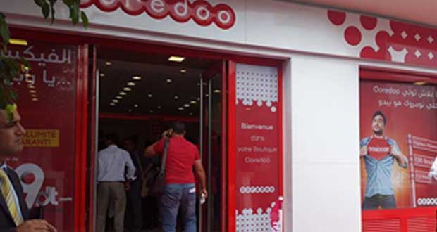 orredoo-620