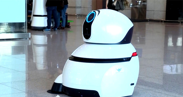 robot ALA UNE