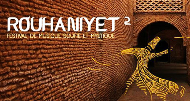 rouhaniyet2