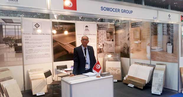 somocer-2
