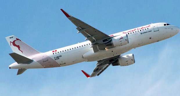 tunisair