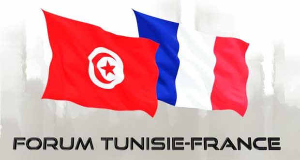 tunisie-france