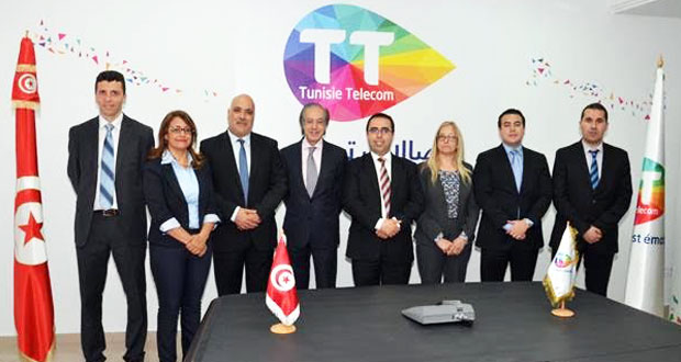 tunisie-telecom-carte-assurance-1
