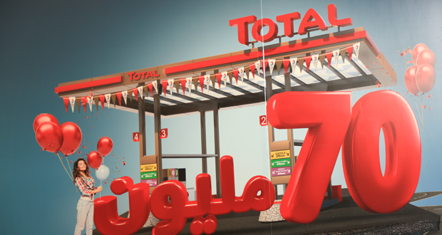 70-ans-total