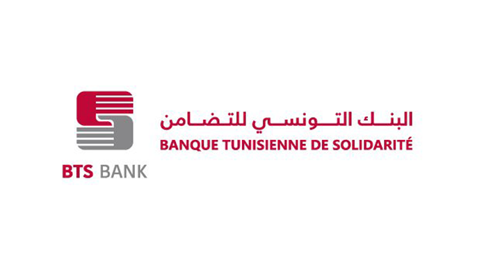 Tunisie : La BTS investit 21,3 MD à Nabeul et Béja et crée 2 599 emplois