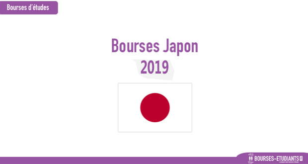 Bourses-Etudiants-Japon