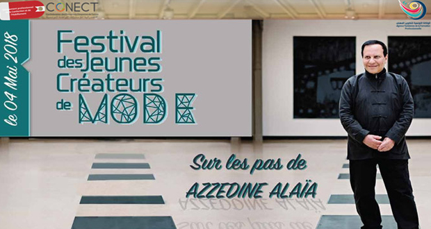 Festival-des-jeunes-créateurs-de-mode