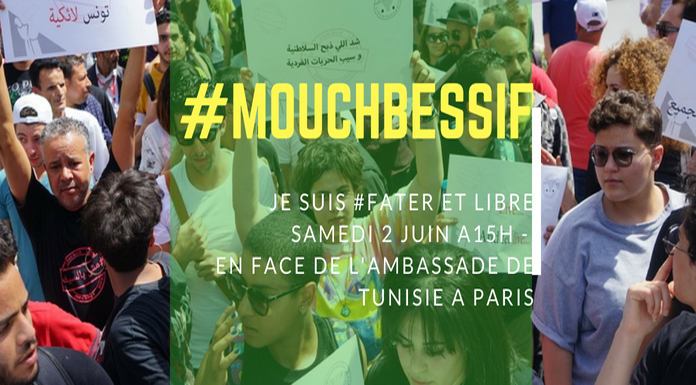 MoucgBessif