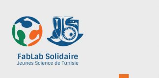 Orange Tunisie : Appel à projets « FabLab Solidaire »
