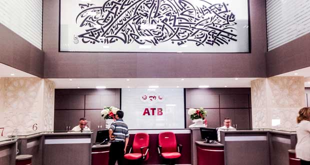 atb-620