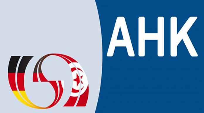 AHK