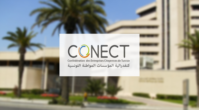 Conect-BCT
