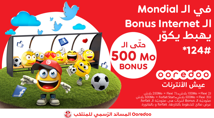 Ooredoo