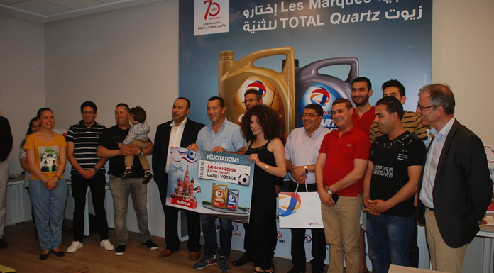 Total-Tunisie