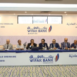 Les actionnaires de wifak bank