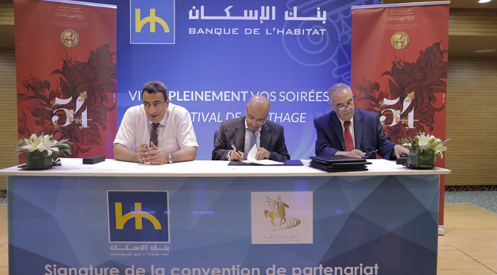 partenariat entre le Festival International de Carthage et La BH