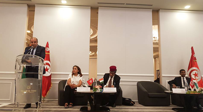 CONECT Forum d'affaires Tuniso-Indien