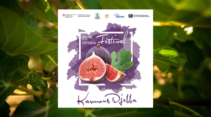 Djebba-AOC Les Figues de Djebba AOC