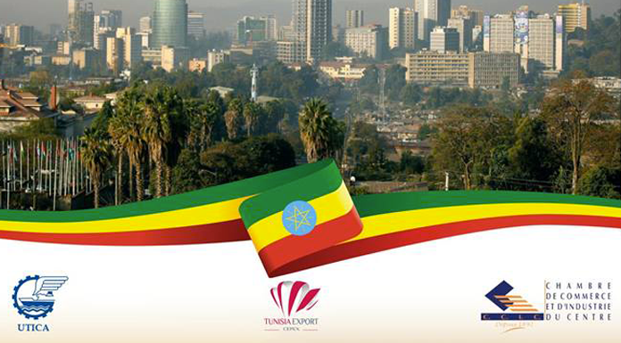 Ethiopie