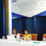 conférence de presse de La Ligue des Electrices Tunisiennes