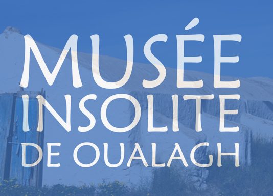 musée culturel à Djerba