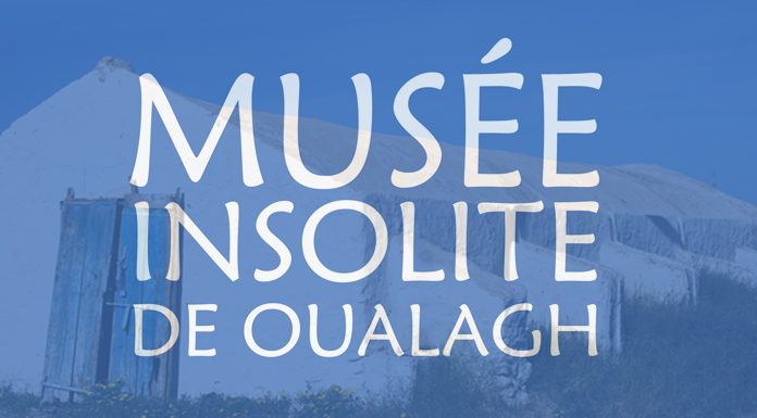 Musée-insolite-de-Oualagh musée culturel à Djerba