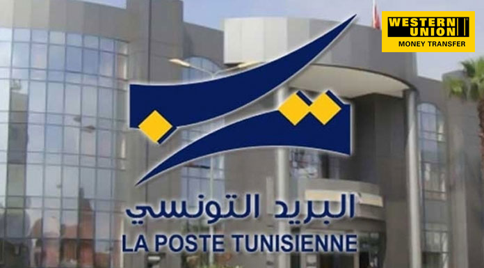 Poste-Tunisienne-et-Western-union transfert d'argent pour les étudiants à l'étranger