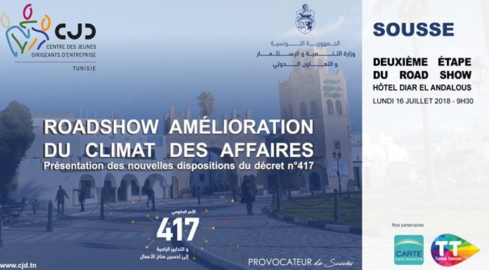 Roadshow