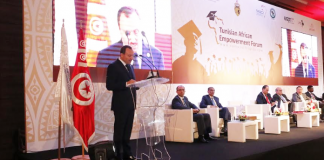 Deuxième édition du Tunisian African Empowerment Forum