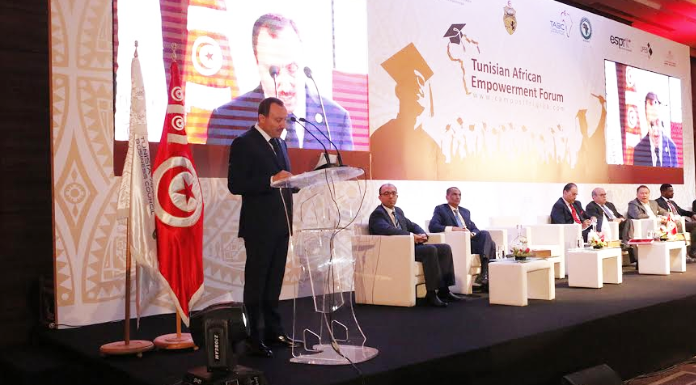 Deuxième édition du Tunisian African Empowerment Forum