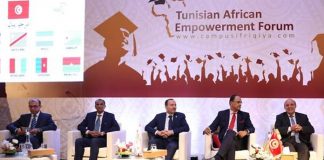 Tunisian Empowerment Forum 2018