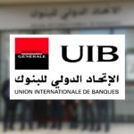 UIB : capitalisation bancaire