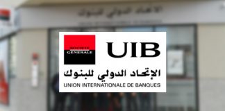 UIB : capitalisation bancaire