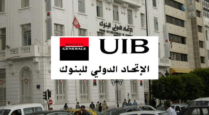 UIB résultats du premier semestre 2018 de l'UIB