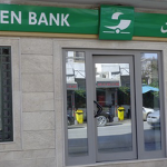 Amen Bank attaque à kasserine